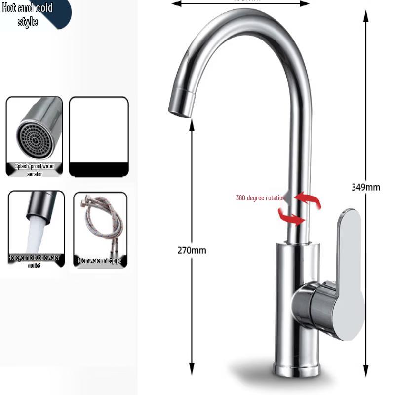 

TLXT Stainless Steel Wall-Mounted Kitchen Faucet