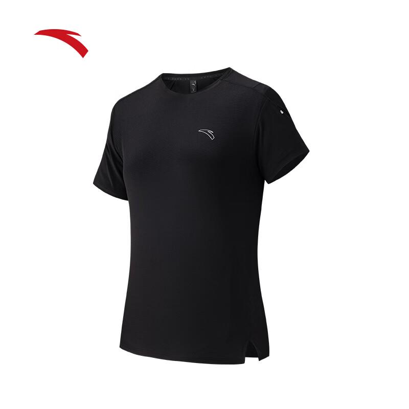 

Anta Zero Pressure Quick-Dry Running Training T-shirt 2XL