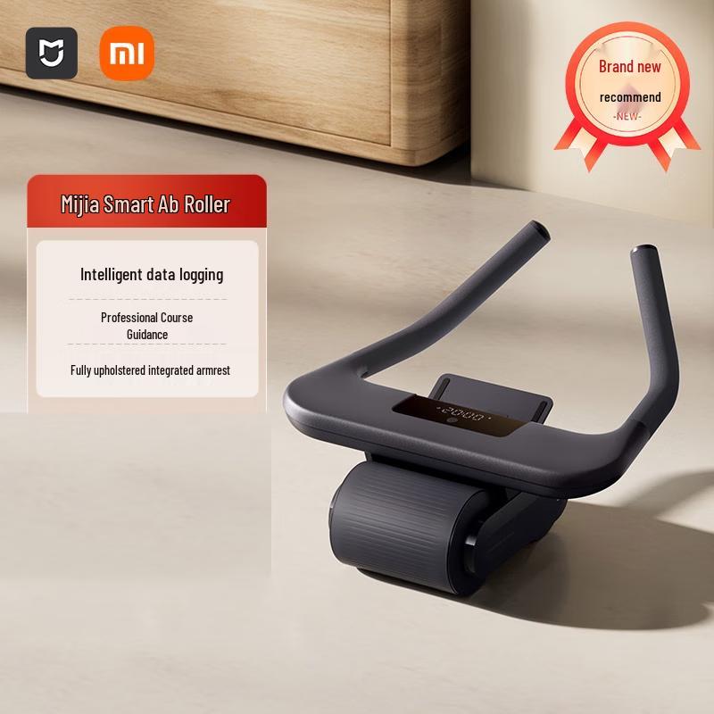 Xiaomi Mijia Smart Auto-Rebound Ab Roller