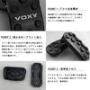 BOYOUS (Newest Model) Toyota New Voxy 90 Series (January 2022 ~) Aluminum Pedal No