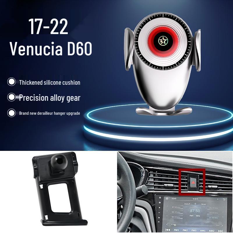 Venucia Star Phone Holder for T60/Big V/D60PLUS/T60EV - New Model