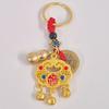Good Luck Charm Lock Keychain Warding Off Evil Spirits Fortune Bag Key Holder