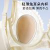 Lace ultra-thin rabbit ear support anti-sagging breathable soft steel ring sexy bra