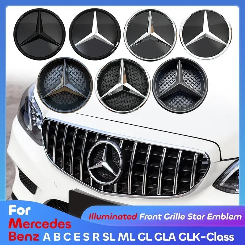 AAVV1 Car Front Grille Emblem Star Badge Lighting Logo Chrome Silver 3D Mirror For Mercedes Benz W205 C180 C200 C250 C300 C350 C400