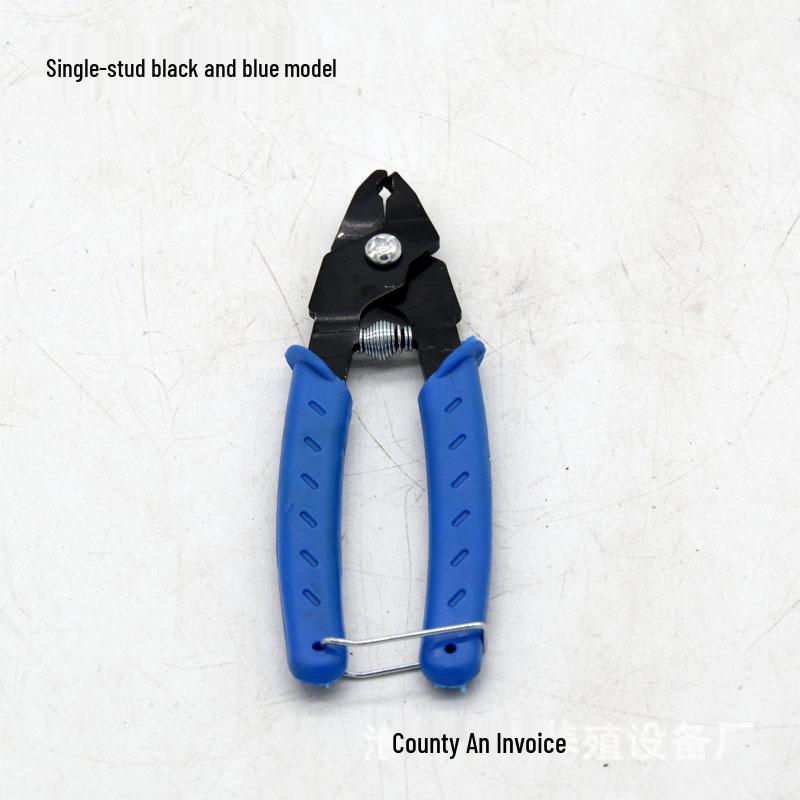 New Handheld Cage Assembly M-Nail Binding Pliers