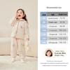 JELLYBABY Kids' Thermal Print Pajama Set