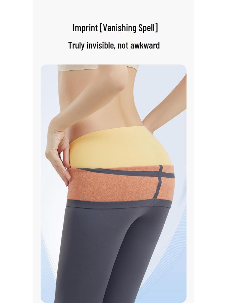 Summer 0023 Women's Antibacterial Traceless Yoga Briefs with 7A Latex Silk and Ice Silk for Comfort and Flexibility