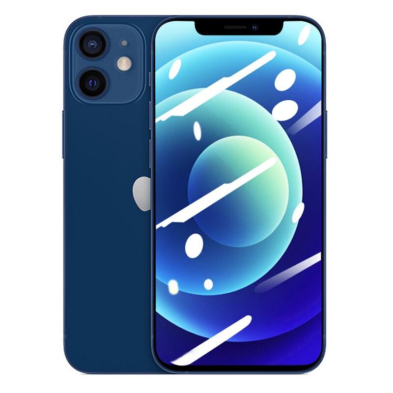 Hydrogel Screen Protector for iPhone 12/12 Pro