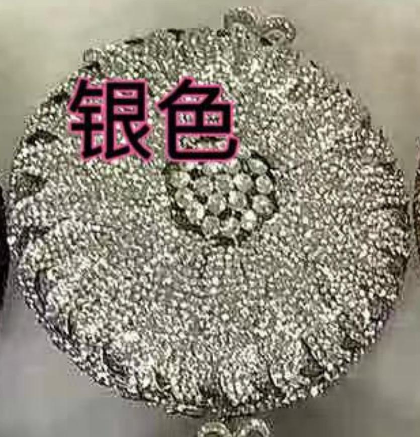 

Wedding Bridal Party Purse White/Brown Diamond Minaudiere Luxury Rhinestone