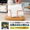Mellbo Coffee Filter Stand, Filter Holder for Drip Filters, Kitchen, Cafe, Restaurant, Paper Napkins, Tea Bags, Sugar Bags, Wood, Gold, Various