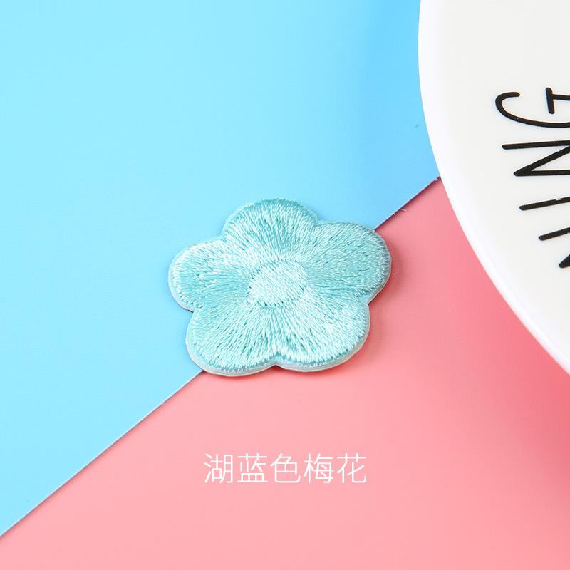 Three Love Flower Cloth Sticker Chinese Style Embroidery Patch Sticker Clothes Down Jacket Pants Holes Self-Adhesive No Traces Repair Subsidy