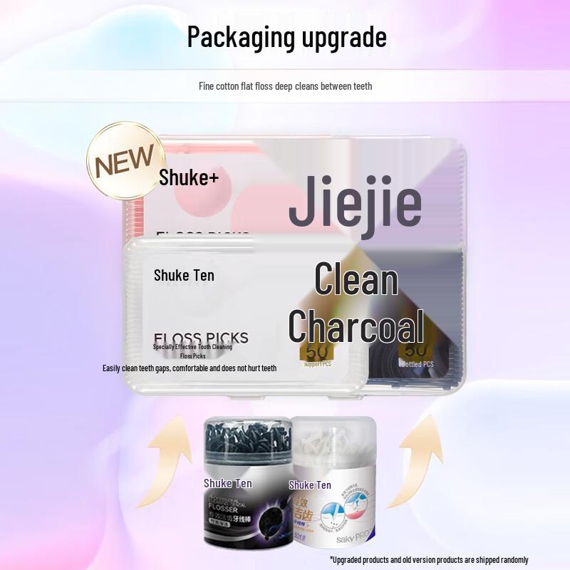 Shuke Dental Floss Picks