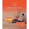 [Okamoto] Men's Socks Supplement [All 3 Colors] Heated Kotatsu-Like Warm Socks