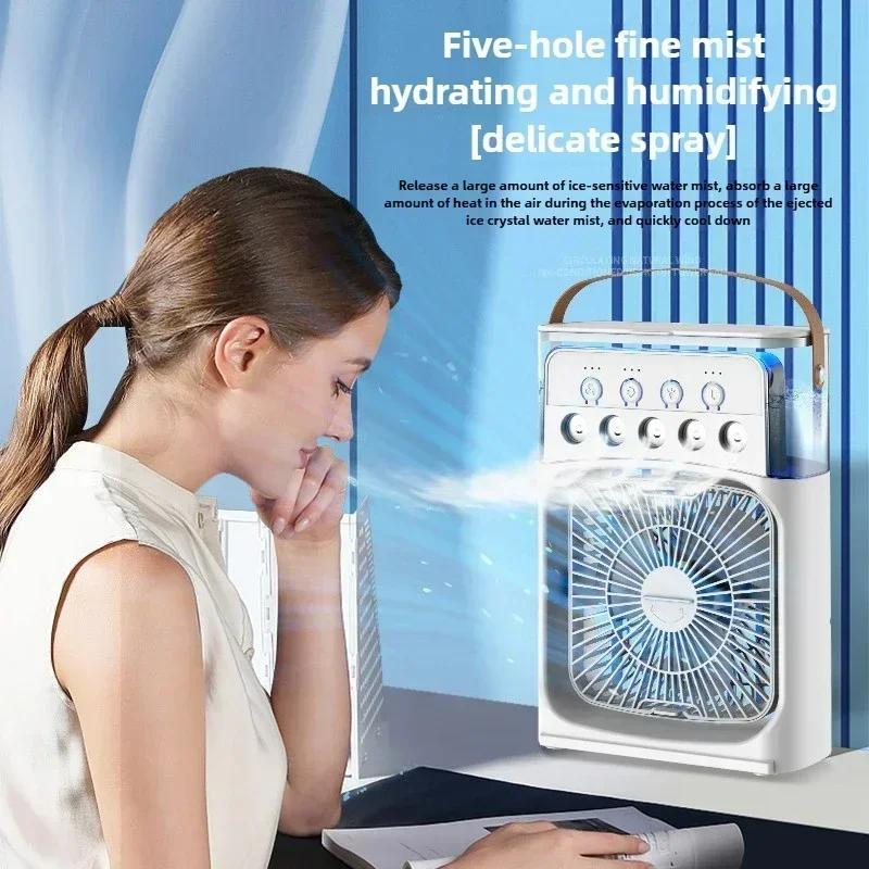 Three In One Household Air Conditioner Small Air Cooler Portable Smallfan Household Night Humidifier Led Nightlight Fan