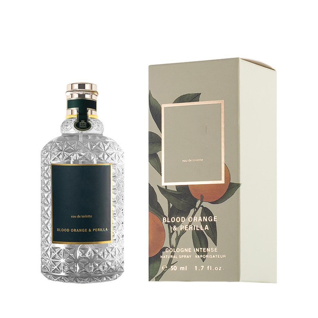 Arabian Perfume Amber  Perfume Oil Long Lasting Perfume Elegant Men's And Women's Eau Toilette, 50ML