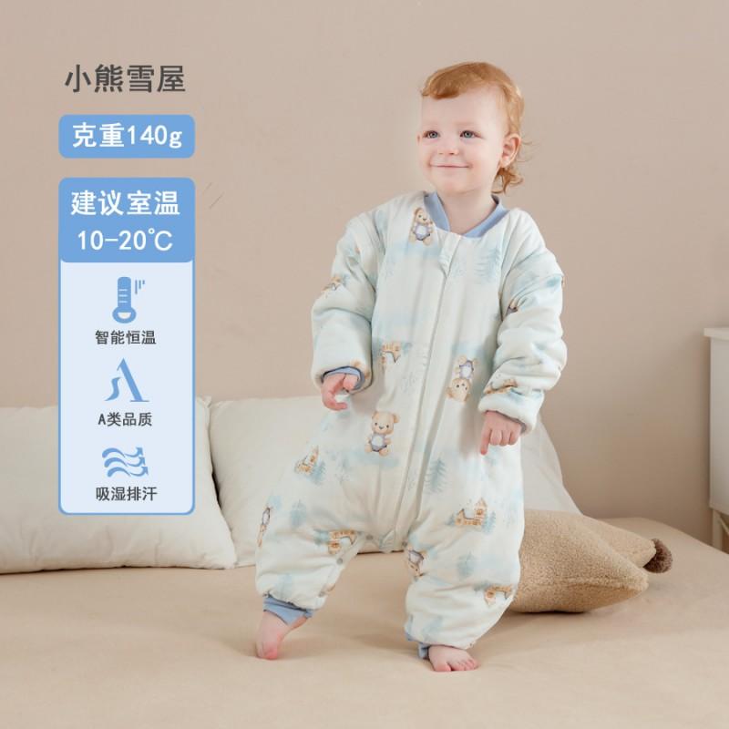Baby Sleep Sack Footed Cotton Sleepwear Toddlers 1-3 Years Old Winter