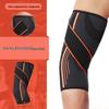 TULX Sports Elbow Support