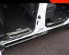 Entry Sill Protector for Mitsubishi Delica Mini 25