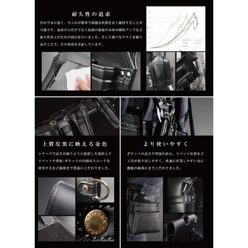 Fujiya 3-Tier Holder, Black and Gold, Light PU Leather Series, AH-63BG