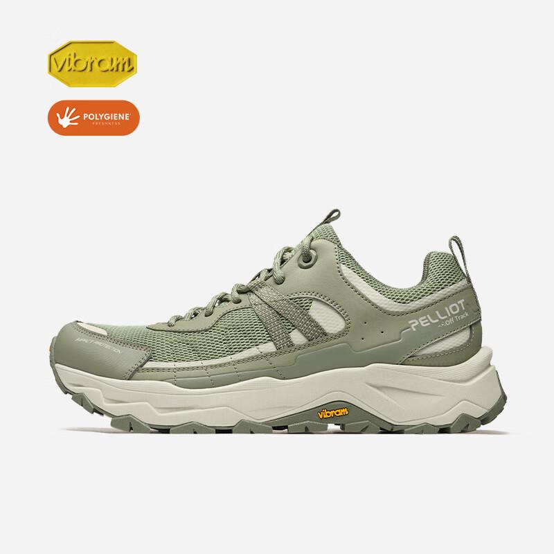 

Pelliot HT-Light Cloud 2.0 Men s Vibram Hiking Shoes EU 42
