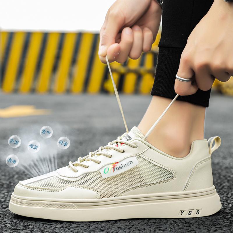 

Large size 46 board shoes 2025 summer hollow breathable mesh shoes 45 sports and leisure shoes plus fat men s shoes 46