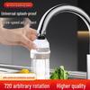Kitchen & Bath Faucet Extension Sprayer with Water Filter and Aerator – Splash-Proof, Water-Saving Shower Head