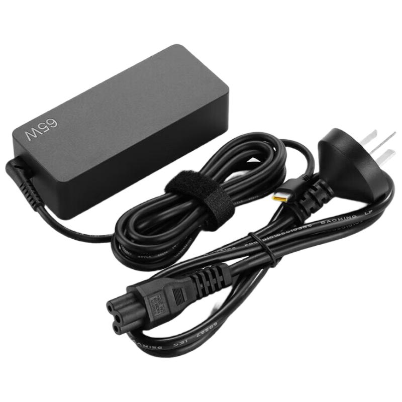 

Lenovo Laptop & Mobile Device Power Adapters