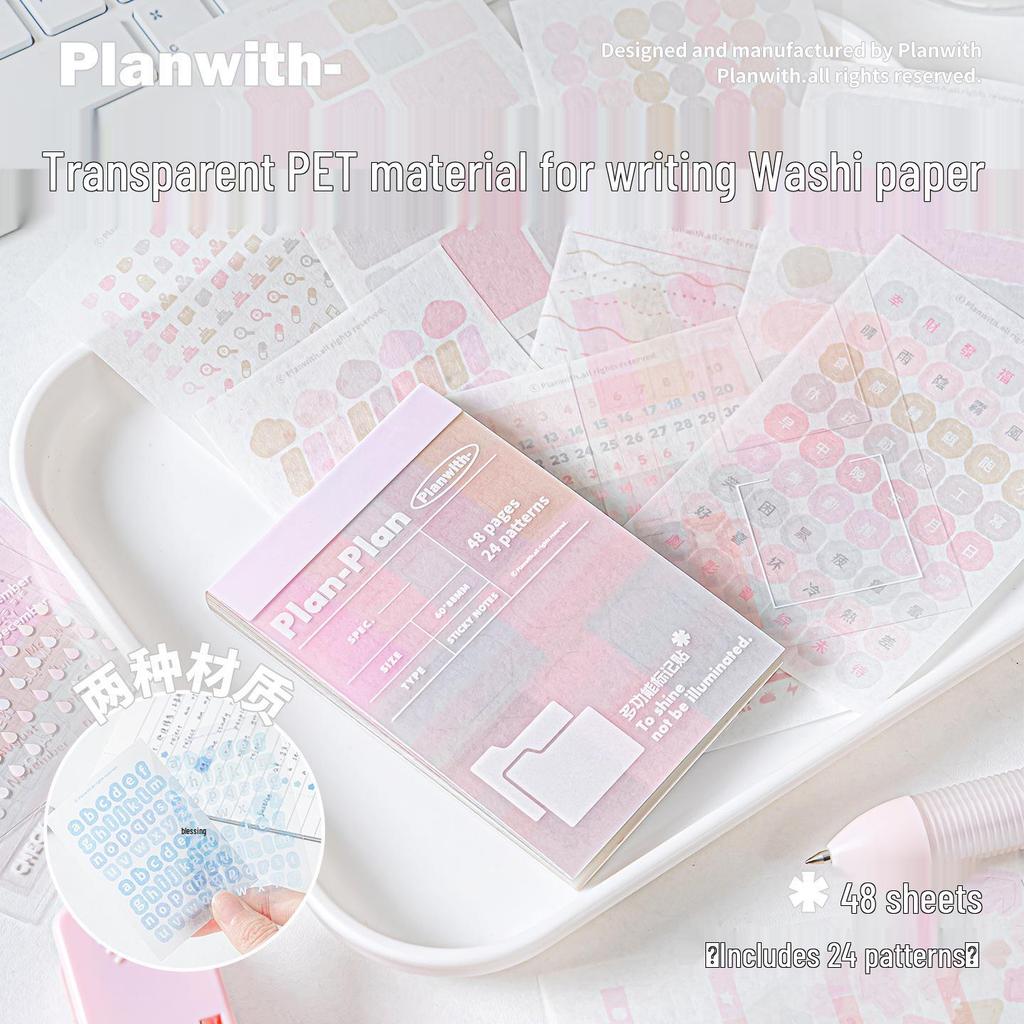 Planwith Logical Multi-functional Marker Stickers: Portable Writing & Classification Index for Planners & Notebooks
