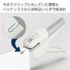 Kokuyo Harinacs Handy Stapleless Pale Stapler, 10-Sheet Capacity, White, SLN-MSH110PW
