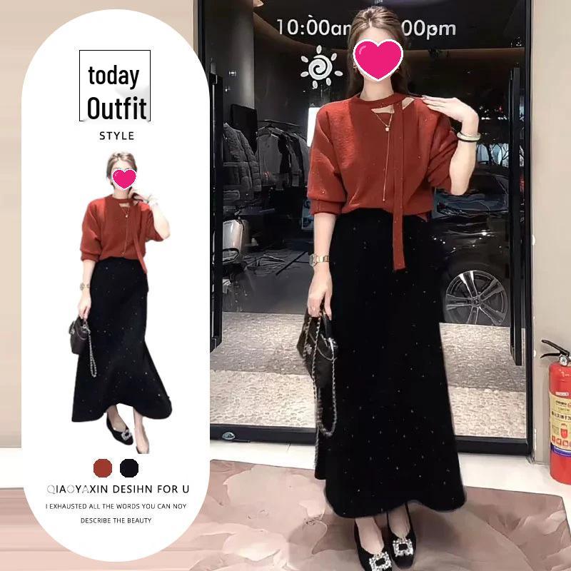 

Korean-Style Halter Knit Top & Black Medium-Long Skirt Set (Autumn/Winter 2025) 2XL [recommended weight 125-140 jin]