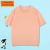 200g Pure Cotton Children's Short Sleeve Round Neck T-shirt – Parent-Child Casual Campus Style, Boys' Plain Color School Uniform Top