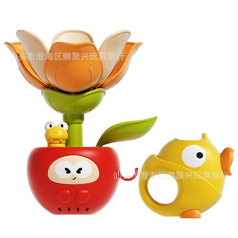 Bloom in Water Shower Head Flower Bath Toy Kids Bathroom Shower Spray Fun Watering Toy for Children