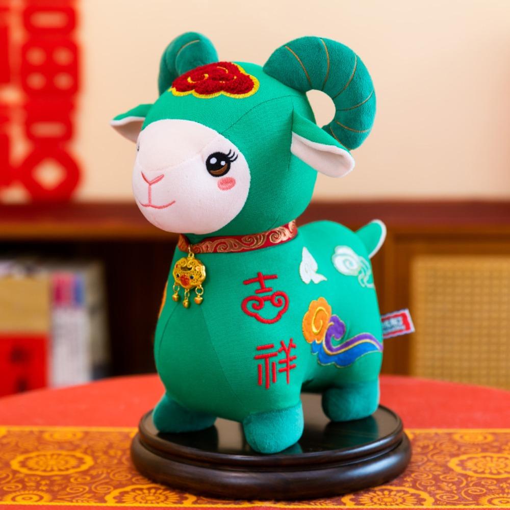 13/20cm Plush Mascot Doll Soft Goat Plush Doll Festival Zodiac Sheep Plush Doll New Year Decor