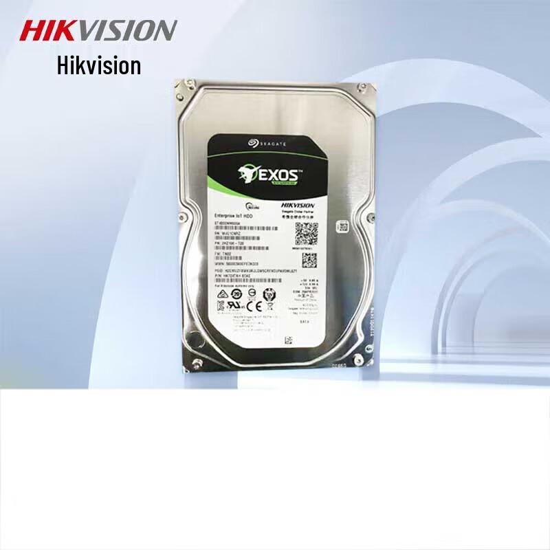 Hikvision Surveillance Hard Drive