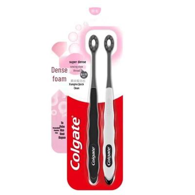 Escova de Dentes Macia de Carvão Ultra-Densa Pacote com 2