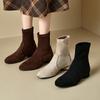 Botas – Botas
