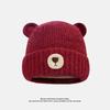 Autumn and Winter Commuting Warm Knitted Hat for Women Cute Bear Ear Protection Pullover Hat Outdoor Windproof and Coldproof Woolen Hat Trendy