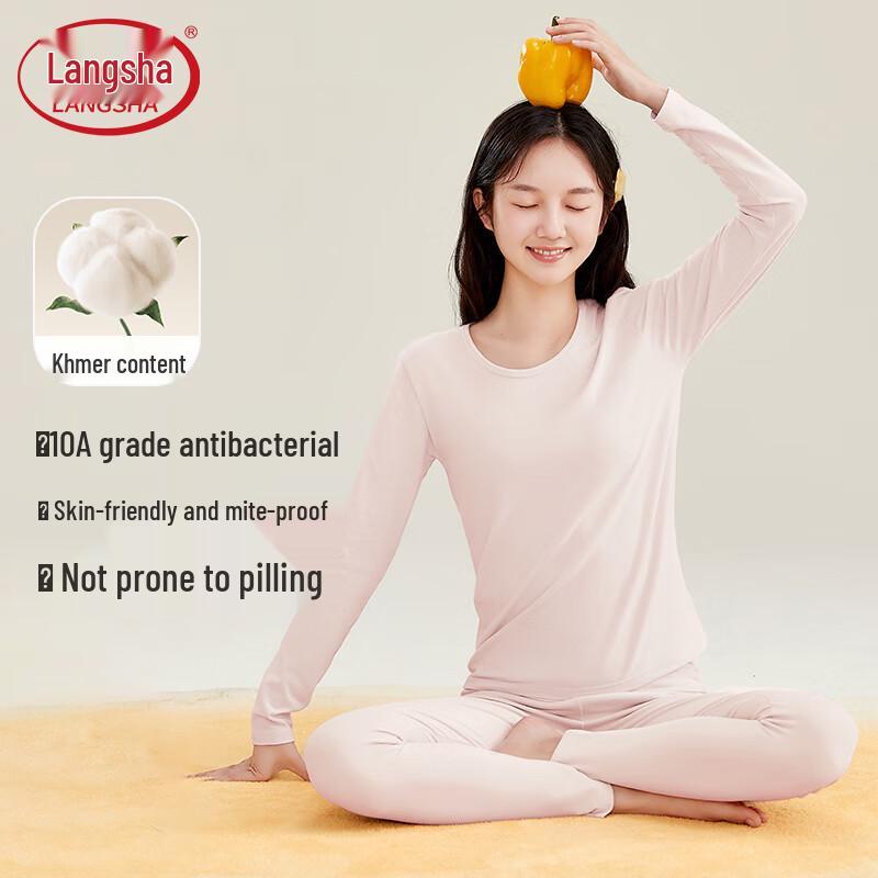 LangSha Girls  Pure Cotton Thin Thermal Underwear Set M
