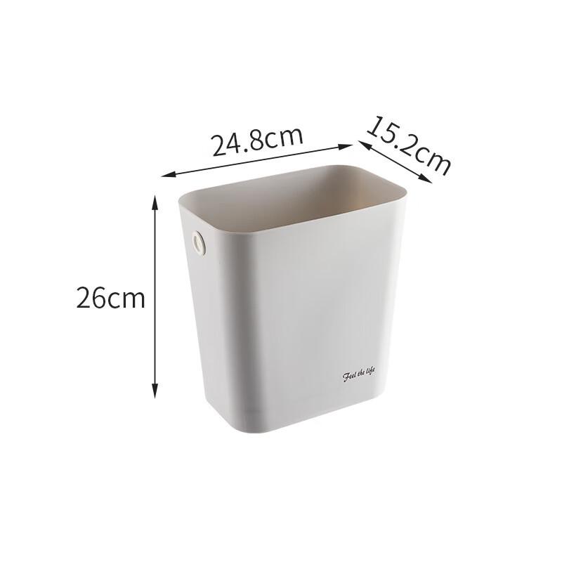 Household Slit Trash Can Set
