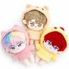 Boa plush toy costume [for 15-20cm plush toys] Beige. Beige plush toy costume, outfit, clothes, plush toy, animal, portable, fan goods, fan mascot,