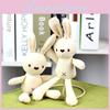 Adorable Peluche Lapin Maïs Avec Peluche Courte Douce Et Garnissage en Coton PP 20cm