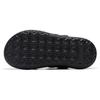 PUMA Women Comfort Wear-resistant Silent Slide Slippers Black 399450-02