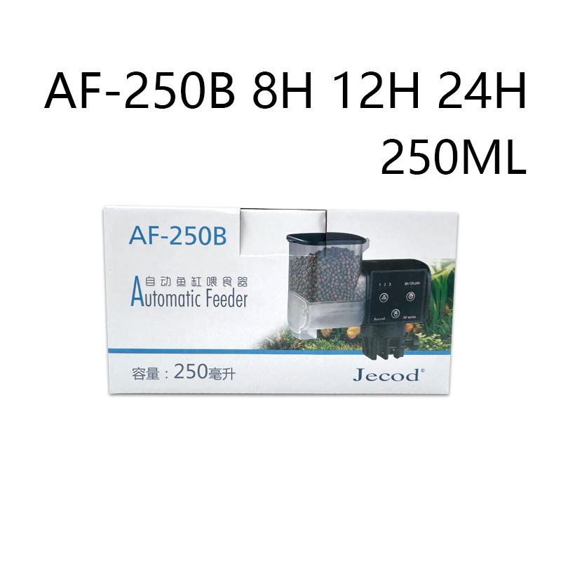 250 ml