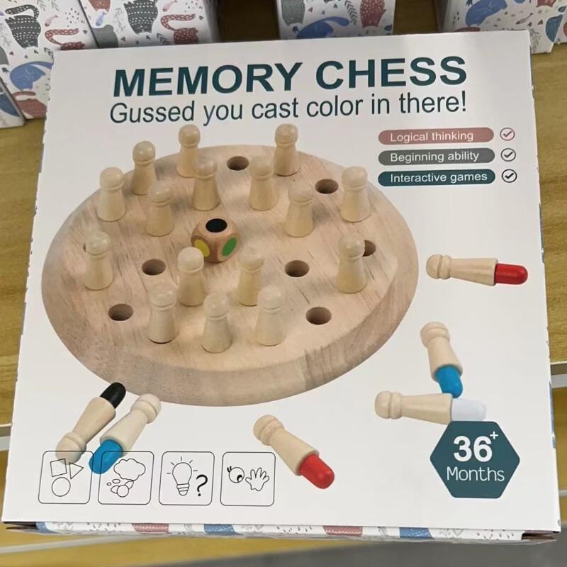 Mussels Wooden Color Memory Chess Game