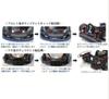 TOPLINE Rear Body Magnetic Mount, Type, Black/TP-82BK