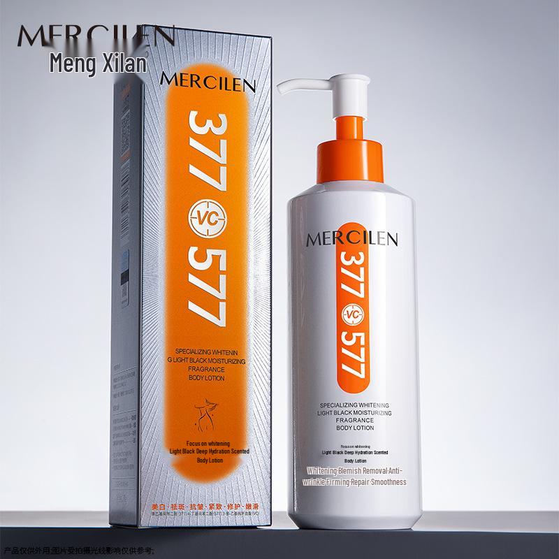 Mengxi Lan MERCILEN Whitening & Moisturizing Body Lotion – Fades Dark Spots, Firms, and Soothes Skin