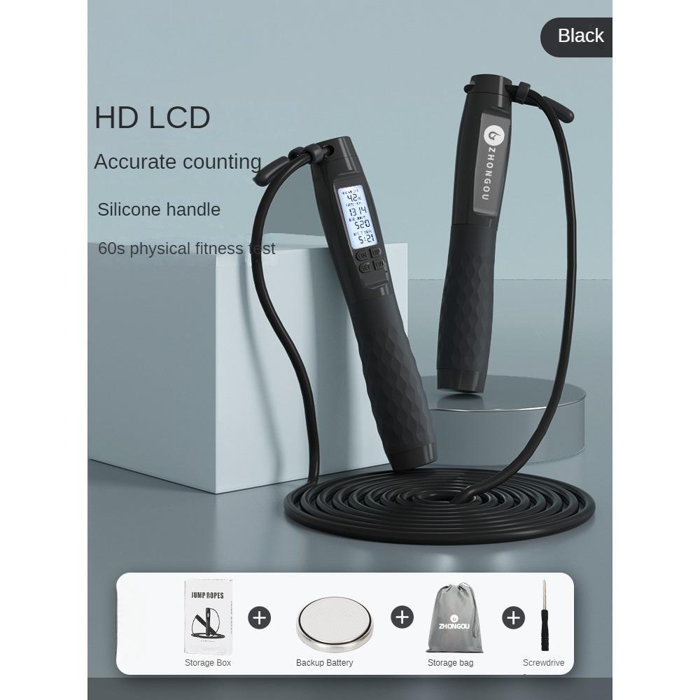 Counting Skipping Rope Fitness Weight Loss Sports Male Professional Fat Burning Weight-bearing Primary School Entrance Examination Rope