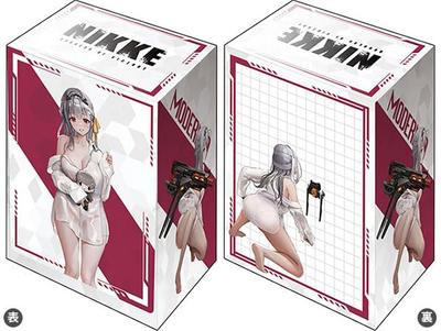 Bushiroad Deck Holder Collection V3 Göttin von NIKKE Erste Zuneigung Vol.926 Sieg "Modernia" Version