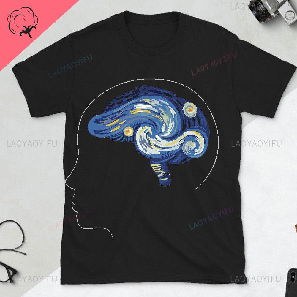 Funny Part of The Brain Color Chart High Quality Tshirt Neurology Print Harajuku Unisex Summer Short Sleeve Gift Tshirt Tops