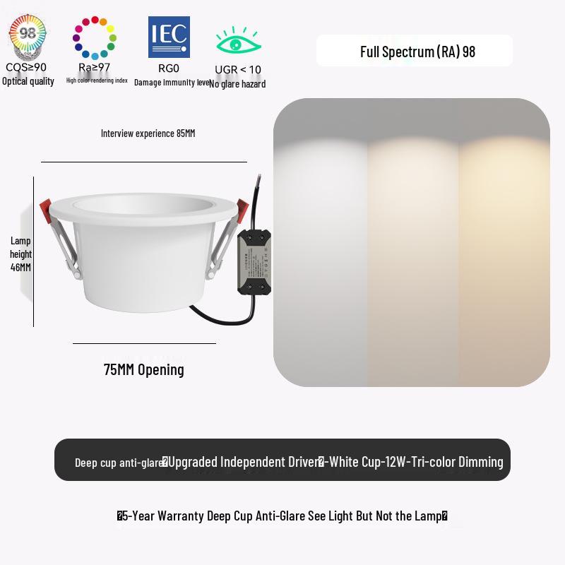 Deep Cup Anti-Glare Recessed Downlight, 75W, Full Spectrum, CRI 98 - Ideal for Living Room, Aisle, Balcony, and Entrance Lighting